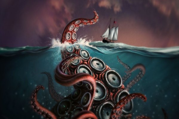 Kraken сайт kraken torion