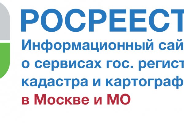 Кракен невозможно зарегистрировать пользователя