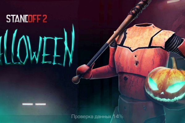 Кракен сайт kraken dark link