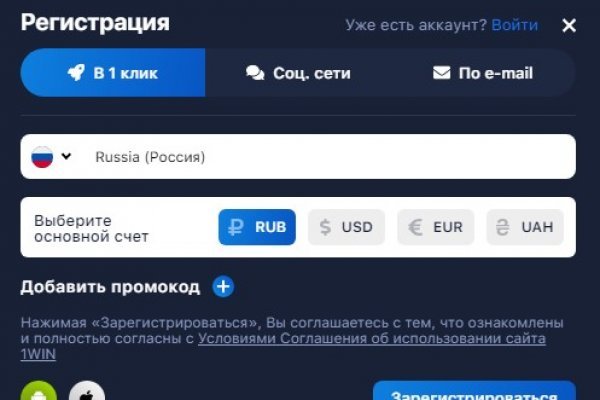 Kraken зеркало krakentor site