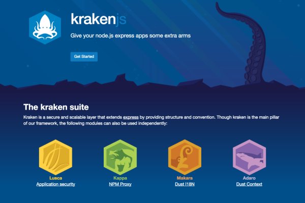 Kraken домен