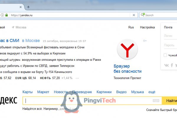 Кракен тор kr2web in