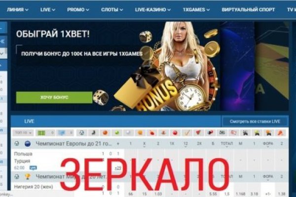 Что продают на сайте кракен