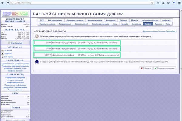 Кракен маркет kr2web in